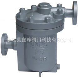 廠家直銷 專業(yè)品質(zhì) PN16 鐘形浮子式蒸汽疏水閥 - 廠家直銷 專業(yè)品質(zhì) PN16 鐘形浮子式蒸汽疏水閥廠家 - 廠家直銷 專業(yè)品質(zhì) PN16 鐘形浮子式蒸汽疏水閥價格 - 永嘉縣鑫琒閥門科技 - 