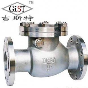 供應(yīng)江蘇閥門廠-不銹鋼旋啟式止回閥_機(jī)械及行業(yè)設(shè)備_世界工廠網(wǎng)中國(guó)產(chǎn)品信息庫(kù)