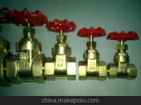 【供應(yīng)LZ閘閥系列(圖)產(chǎn)品系列廠家直銷,歡迎客商常來洽談合作】價(jià)格,廠家,圖片,閥門,玉環(huán)縣良志閥門-